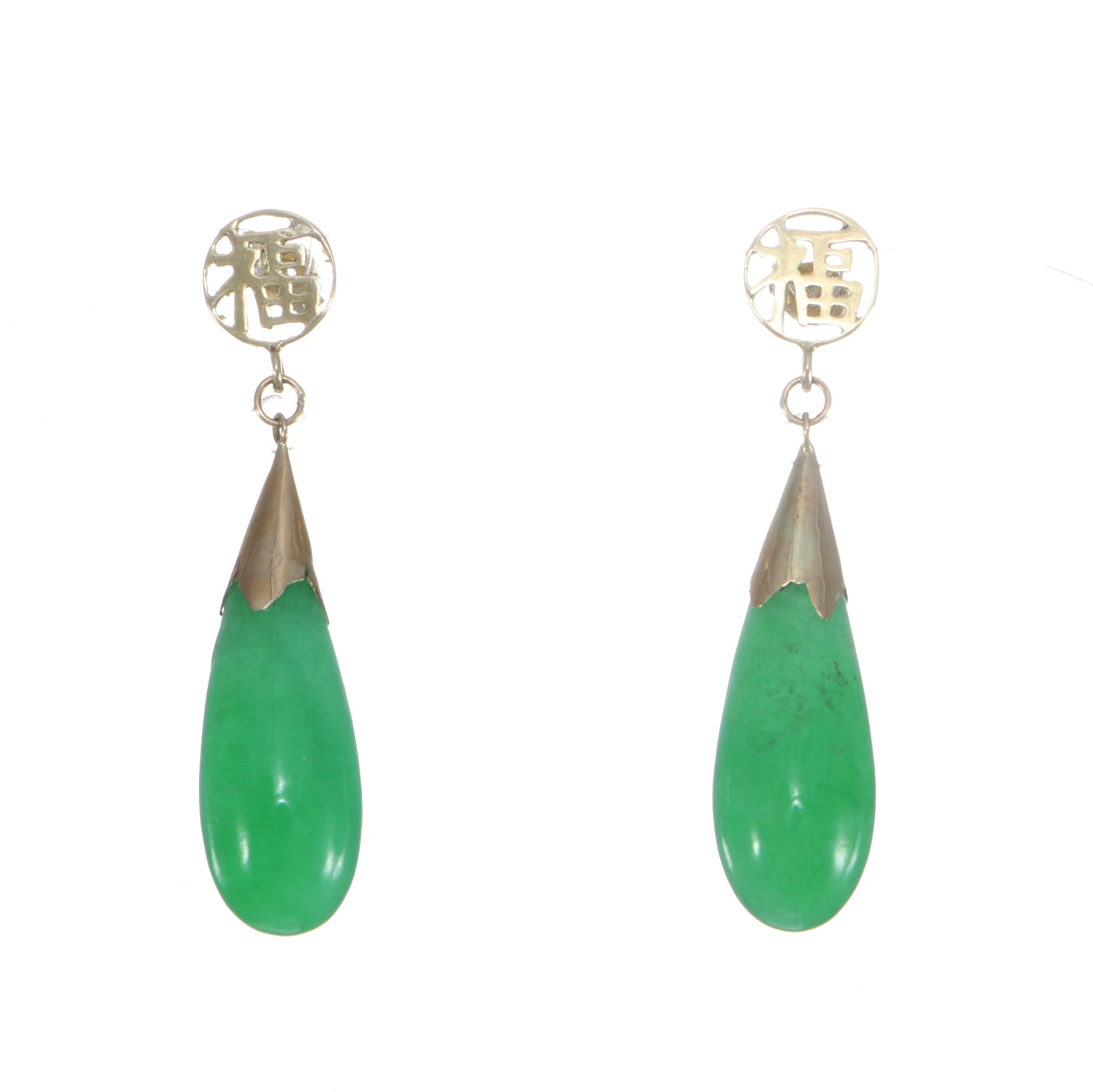 Discover more than 152 jade earrings hoop