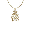 I Love You Hebrew Pendant 18k Yellow Gold Fancy Omega Chain Link Necklace 25.9g