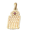 Ruby Hamsa Hand Of God Judaica Necklace Pendant 14k Yellow Gold 0.05ctw 4.6g