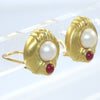 Estate Judith Ripka 14k Yellow Gold 7mm Pearl 4mm Ruby .08ct Diamond Earrings